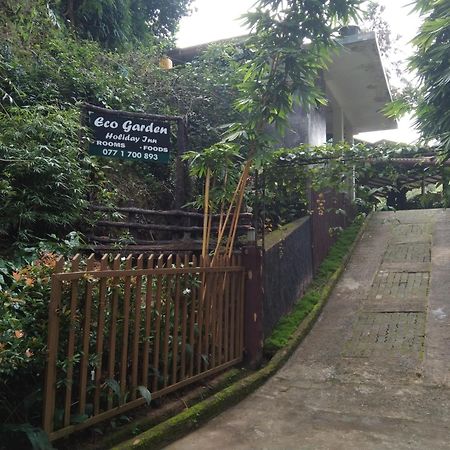 Kanneliya Eco Garden Hotel Koralegama Dış mekan fotoğraf